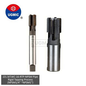 J21.StT.WC-16-R.T.P-NPSM1/4" NPSM3/8" NPSM1/2" -NPSM Pipe Parallel <b>Thread</b> -Straight Flutes- (Brazed)WeldedCarbide <b>Taps</b> - JIS - Product Image 1
