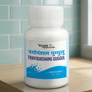 ผงสมุนไพรสกัดจากพืช Next Gen Trayodashang Guggulu บริสุทธิ์ 100% เกรดอาหาร ตามหลักอายุรเวท สูตรธรรมชาติ ช่วยการเคลื่อนไหว - Product Image 1