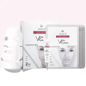 VelaContour Firm Face Maskpack面部护理即时面部年轻化生物纤维素片材Maskpack与水凝胶胶原蛋白