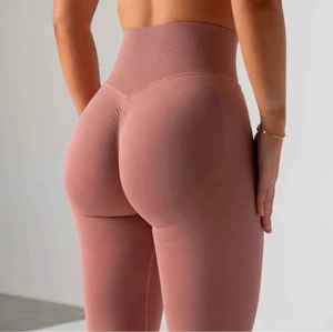 Leggings de yoga sans couture à compression, sans couture avant, leggings de yoga pour femmes, taille haute, pantalon de sport serré pour femmes - Product Image 3