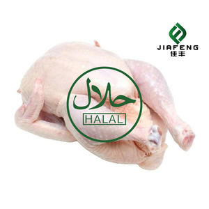 <span class=keywords><strong>Pollo</strong></span> Entero Congelado, <span class=keywords><strong>Auténtico</strong></span> <span class=keywords><strong>Pollo</strong></span> <span class=keywords><strong>de</strong></span> Cría Libre - Product Image 3