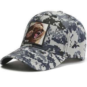 Camouflage Baseball Cap Unisex Adult Casual Spring <b>Summer</b> Breathable Polyester Cotton Adjustable <b>Hat</b> Outdoor Stripe Zebra Patch - Product Image 4