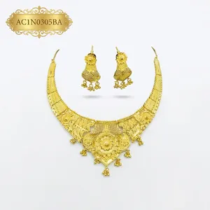 Trendy Stylish African <b>Bridal</b> Fashion Short Necklace Set 18K One Gram Gold Plated Jewelery for Women Only Online Design - Product Image 2
