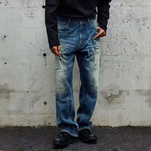 Jean droit rétro pour homme style urbain, brodé de cristaux, coupe ample hip-hop, en denim délavé vintage avec plusieurs poches - Product Image 1