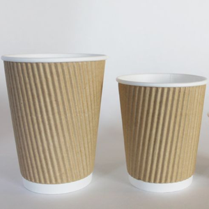 6-12 oz Biodegradable Ripple wall disposable paper cup with Custom Logo for <b>Hot</b> & Cold Beverages - Product Image 3