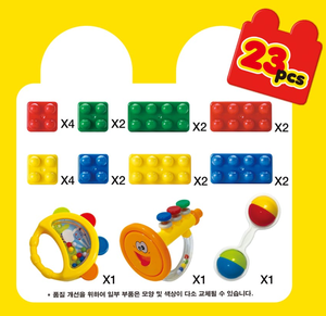 OXFORD BEBE Juego de Juguetes de Construcción de Plástico Unisex, Colores Brillantes, Caja Sensorial de Actividades Modelo BB1491 para Bebés de 3 Meses o Más - Product Image 4