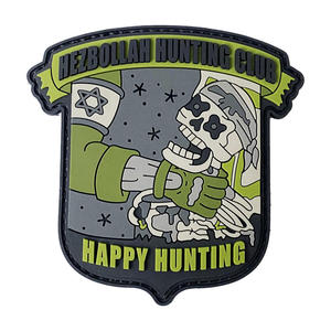 Patch en caoutchouc 3D du Club de chasse du Hezbollah avec motif de crâne, forme irrégulière, couleur verte, patch décoratif à coller pour la chasse - Product Image 1