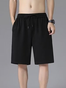 Pantalones Cortos Bermuda de Lona de Primera Calidad para Hombre, Tejido Transpirable Ecológico Digital, Cierre con Cordón, Diseño Sólido, Estilo Cargo - Product Image 5