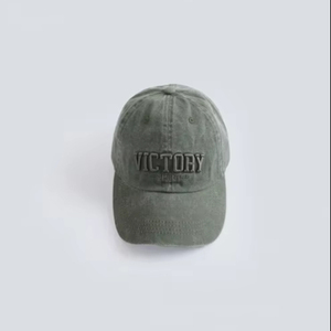 Casquette brodée '' SOSH 4 '' - Product Image 1