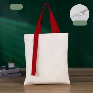 Sac fourre-tout en coton personnalisable, tissé en polyester uni, écologique, imprimé, résistant à l'eau - Product Image 5
