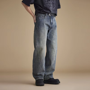 Jean décontracté coupe large taille mi-haute style rétro américain en denim délavé couleur vive pour l'automne 2026 - Product Image 3