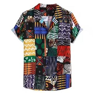 Camisas de Hombre con Botones, Sublimadas, Antiarrugas, de Secado Rápido, Estilo Playero, Manga Corta, Casuales, para Fiesta, Personalizables - Product Image 1