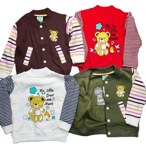 Ensemble de 2 sweatshirts à col rond et manches longues pour garçons Pantalon long à taille élastique Ensemble de 2 vêtements pour bébés pour filles - Product Image 6