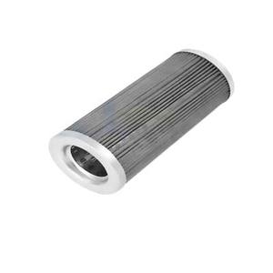 Filtro auxiliar de bomba hidráulica para tractor Massey Ferguson 240 255 275 290 390 1080 1674984M91 - Product Image 1