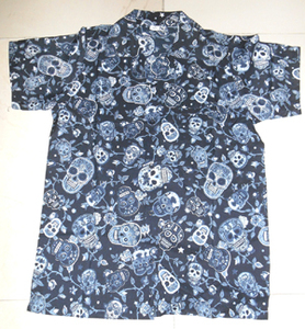 Green Skull Design New <b>Mens</b> Short Sleeves 100% Polyester Anti-Rinkle <b>Hawaiian</b> Style Breathable Quick Dry Summer Beach <b>Shirt</b> - Product Image 2