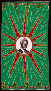 ผ้าพิมพ์ลายแอฟริกันคอตตอนแวกซ์ ผ้าอังการาคิเทงเก้แบบกำหนดเอง สำหรับชุดยูนิฟอร์มโรงเรียน องค์กรเพื่อการกุศล งานเทศกาล รับผลิตแบบ OEM ODM จากโรงงาน - Product Image 4