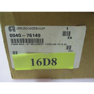 AMAT 0040-76149 P5000 MKII-XT Weldment, Foreline - อุปกรณ์และอะไหล่เซมิคอนดักเตอร์ระดับโลกที่เชื่อถือได้ - Product Image 1