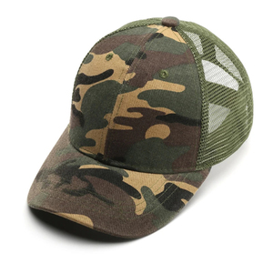 Gorras de Béisbol de Malla de Camuflaje de Alta Calidad para Bebés, Protección Solar Transpirable para Exteriores - Product Image 3