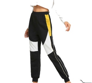 Women Color Blocked Harem <b>Pants</b> High Waist Elastic Waist Loose Fit Ankle-Length Sporty Style With Side Stripe Patchwork Design - Product Image 3