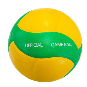 Balón de Voleibol Profesional Personalizado con Logotipo, Material de Cuero de Alta Calidad, Precio Económico - Product Image 1