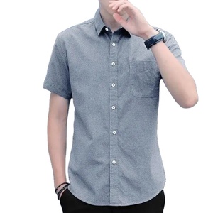 Top ajustado informal de verano para hombre, camisa de manga corta con solapa abotonada, Color sólido, tela de 180 gramos, tamaño de tela, camisetas únicas de 2017 - Product Image 2