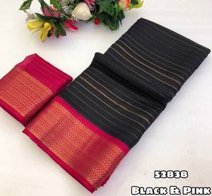 Sari en soie MYSORE noir et rose avec bordure Zari, tenue traditionnelle indienne pour mariage, pour femmes - Product Image 4