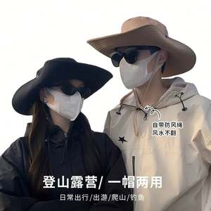 Sombrero de Sol para Hombre, para Viajes, Campamentos, con Logotipo Personalizado, Protección de Verano, para Montañismo al Aire Libre, a la Moda - Product Image 3