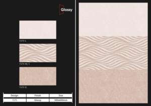 Carreaux de porcelaine à finition brillante architecturale 300x600 mm, conçus pour créer des espaces modernes et propres avec des performances fiables - Product Image 3