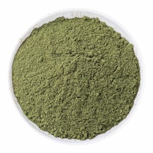 Polvo de Hoja de Ortiga 100% Puro, Grado Cosmético Premium, Urtica Dioica, Polvo Herbal para Cuidado del Cabello, Mascarillas Faciales y Cuidado del Cuero Cabelludo - Product Image 1