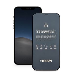 [SJ Nanotech] Mirror Screen Protection <b>Glass</b> Clear Reflection Shatter Resistant Screen <b>Protector</b> - Product Image 4