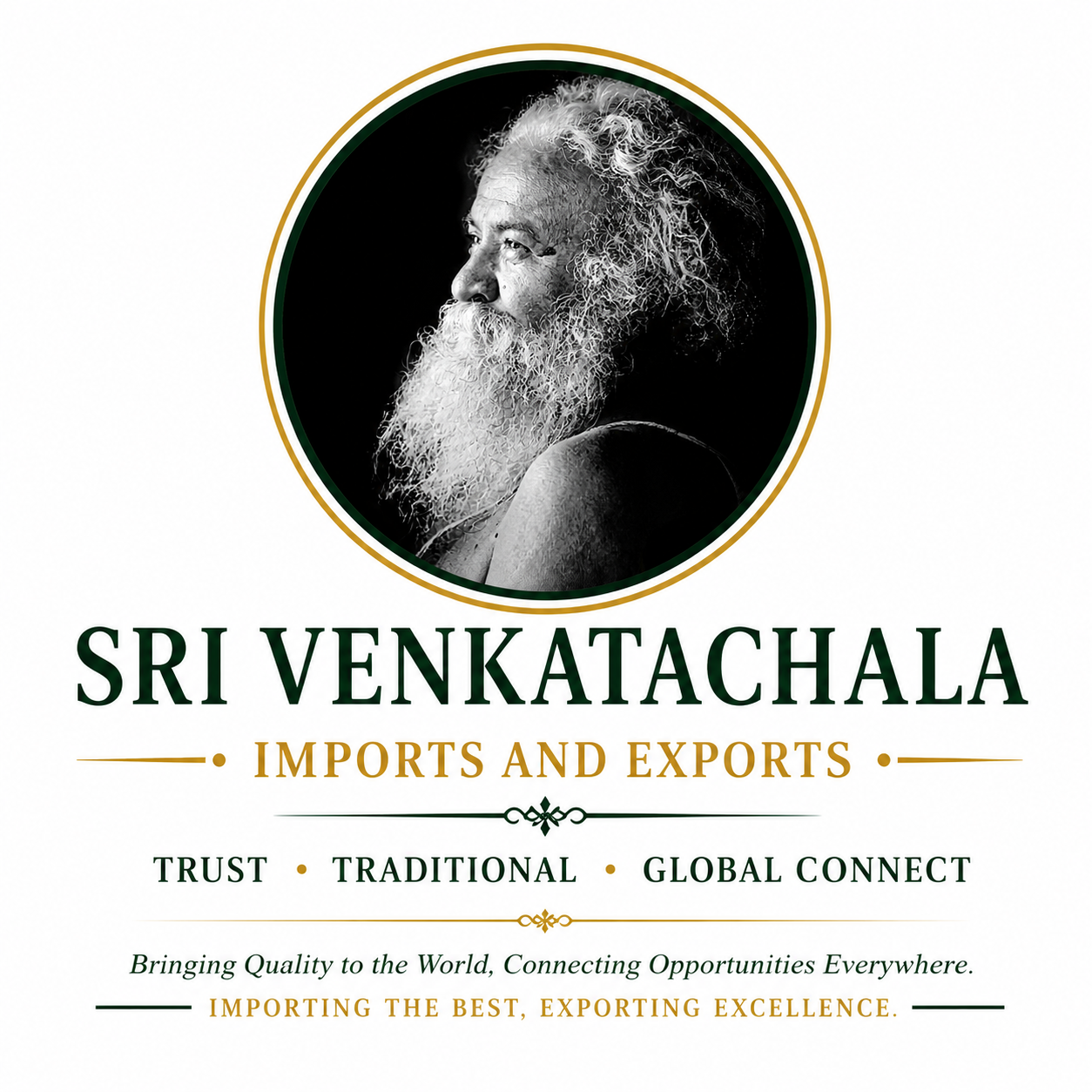 Ahalya Devi Ventures logo