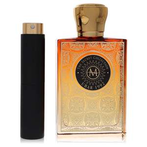 Ubar 1992 Secret Collection – Coffret de mini-parfums de voyage pour un luxe nomade - Product Image 1