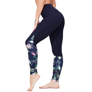 Ensembles en coton pour femmes, comprenant un haut de yoga de qualité supérieure et un legging en polaire, personnalisables - Product Image 4