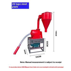 เครื่องบดธัญพืชเชิงพาณิชย์สำหรับบ้าน แบบดูดเอง บดเมล็ดพืช ถั่ว สำหรับฟาร์มเลี้ยงสุกร วัว เครื่องบดแบบมีมอเตอร์สำหรับทำแป้ง - Product Image 4