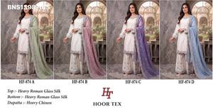 Hermoso traje de seda romana con bordado, listo para usar, blanco, de manga larga, con pantalón palazzo y dupatta a juego. Colección de exportación india. - Product Image 2