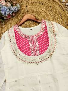 Ensemble de cordons brodés en soie romaine de qualité supérieure – Élégant ensemble Kurti et pantalon avec bordure riche - Product Image 3