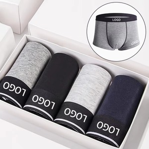Calzoncillos Bóxer para Hombre de Fibra de Bambú Ecológicos Antiolor, Ropa Interior de Tela de Bambú Transpirable y Antibacteriana - Product Image 2