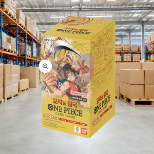[OPK-04] Boîte de boosters de jeu de cartes coréen Kingdom of Deception pour revendeurs en ligne - Product Image 1