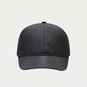 Gorra de Visera Corta, Moderna, para Primavera y Verano, Deportes al Aire Libre, Montañismo, Secado Rápido, Viajes, Gorra de Béisbol Ligera - Product Image 3