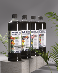 Engrais biologique uTerra pour fleurs |   Nutrition végétale basée sur les micro-organismes et les ultra-micro-éléments - Product Image 4