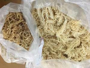 BON PRIX Mousse de mer séchée et assaisonnée Soutien à la perte de poids et respectueuse de l'intestin Emballé dans un sac - Product Image 5