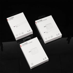 Cajas de cartón personalizadas para productos electrónicos, cables USB, accesorios para cajas de carga - cajas de cartón negras. - Product Image 4