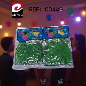 ลูกโป่งพรรคสีเขียว - Product Image 2