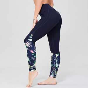 Conjunto de Yoga para Mujer con Estampado Floral, Top Corto Deportivo de 2 Piezas, Leggings de Cintura Alta y Largo Completo, Spandex, Poliéster, Elástico en 4 Direcciones - Product Image 5