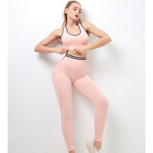 Conjunto Deportivo de 2 Piezas para Mujer, de Alta Calidad, en Spandex y Poliéster Transpirable, para Gimnasio y Entrenamiento, Personalizable en la Parte Delantera - Product Image 1