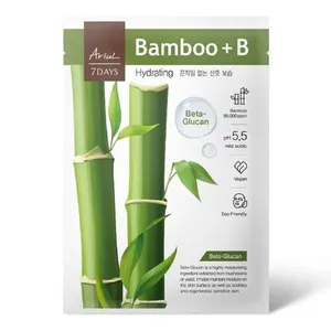 Ariul 7 Jours Bambou + B Masque Facial Hydratant Feuille Bonne Qualité 1 Feuille Fourniture - Product Image 1