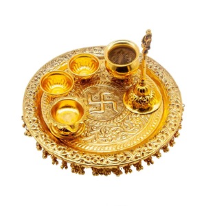 <b>Decorative</b> Brass Pooja Thali Set Designer Finish Puja <b>Plate</b> with Diya Bell Kalash Home Temple Decor Festive Gift - Product Image 1