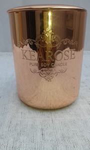 Contenedor de vela de cobre vacío con logotipo personalizado, con tapa para cera de soja, para fabricación de velas para decoración del hogar, fiestas de boda - Product Image 4