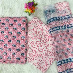 Nouveau Tissu en Coton pour Robe Non Cousue, Matière Élégante pour Tenue Décontractée, Tissu Imprimé Coton Salwar Kameez - Product Image 1