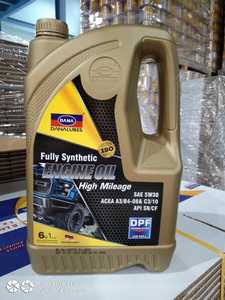 API GF-6 <b>0W</b>-<b>20</b> Full <b>Synthetic</b> Engine <b>Oil</b> - Product Image 3